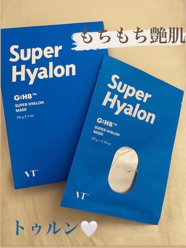 VTのヒアルロン酸シリーズのマスク！！


【VT Cosmetics】
SUPER HYALON MASK スーパーヒアルロンマスク
個包装6枚セット　約¥2,000


パサついた肌に豊富な水分と保