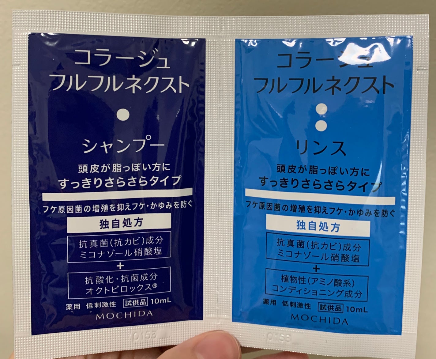 コラージュフルフルネクスト シャンプー&リンスすっきりさらさらタイプ/コラージュ/市販シャンプーを使ったクチコミ(1枚目)