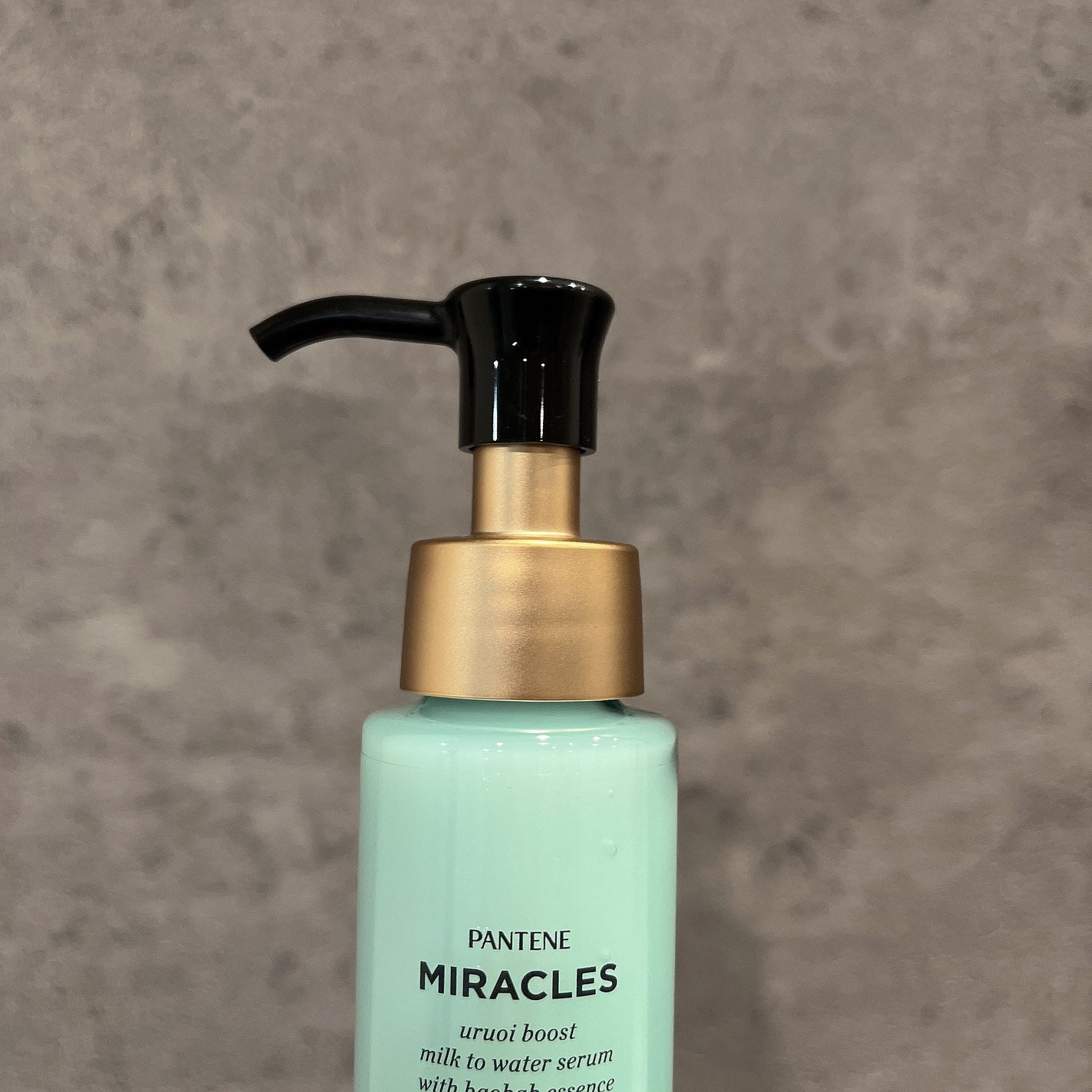 ミラクルズ うるおいブーストミルクウォーターセラム/パンテーン/アウトバストリートメントを使ったクチコミ(2枚目)