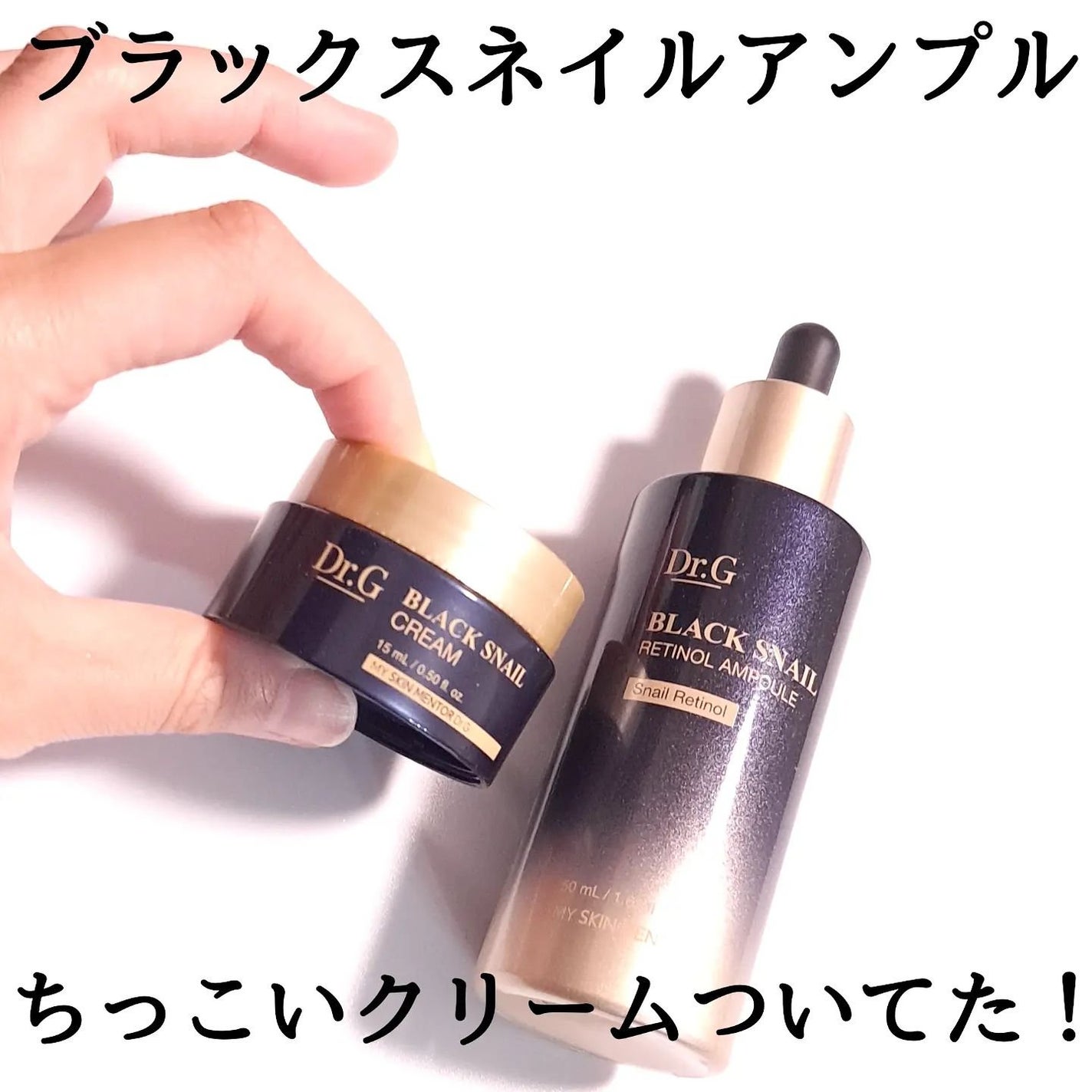 グリーンディープクレンジングオイル/Dr.G/オイルクレンジングを使ったクチコミ(5枚目)