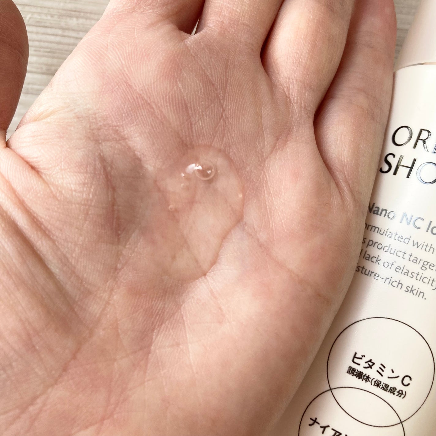 オルビス ショットプラス ナノ NC ローション/オルビス/化粧水を使ったクチコミ(2枚目)