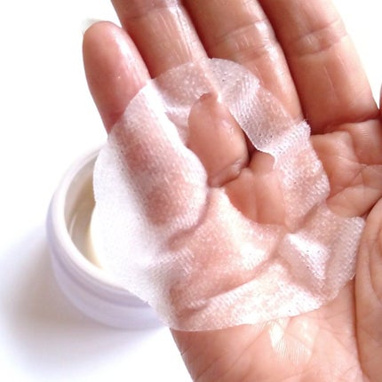 ビューティーアイズ エッセンスシート プレミアム/AXXZIA/アイケア・アイクリームを使ったクチコミ(7枚目)