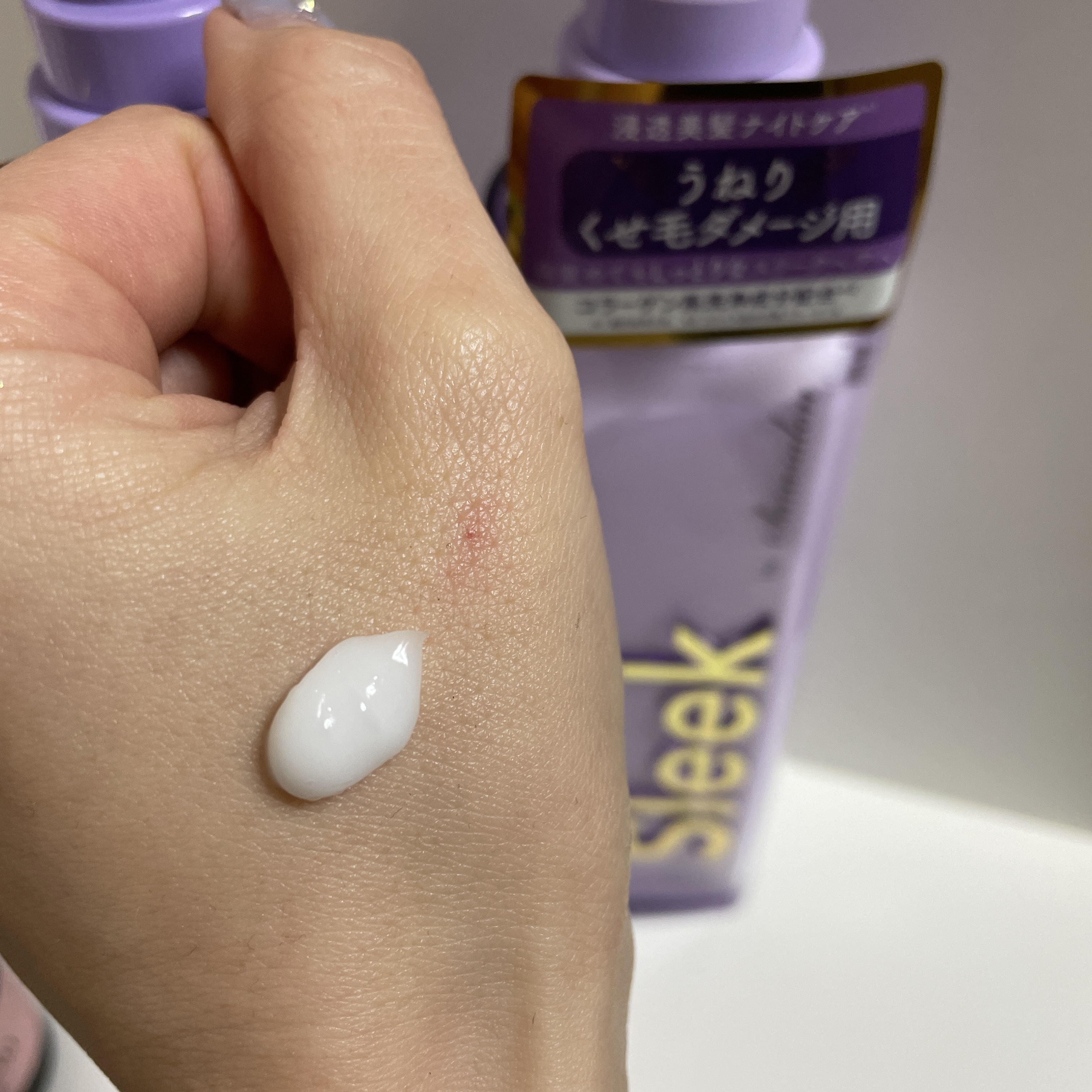 スリークバイサラサロン ナイトケアセラム シャンプー/トリートメント トリートメント本体（360mL）/スリーク by サラサロン/市販シャンプーを使ったクチコミ（3枚目）