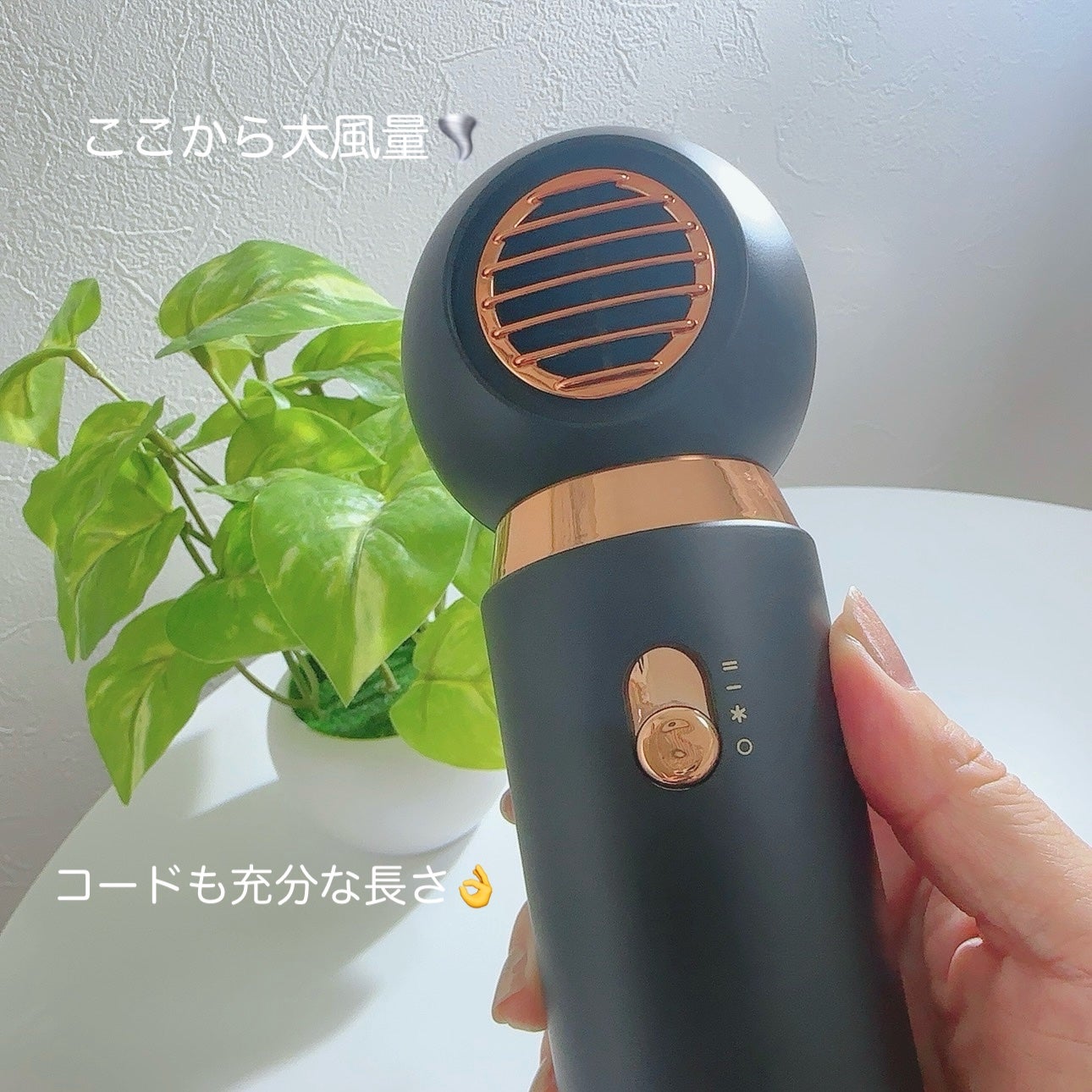 ME リカバリーエアー/ME/ドライヤーを使ったクチコミ(2枚目)