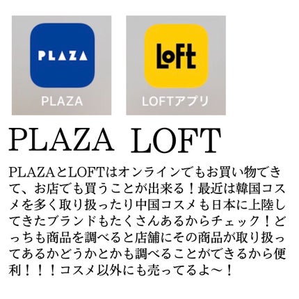 ハトムギ化粧水(ナチュリエ スキンコンディショナー R )/ナチュリエ/化粧水を使ったクチコミ(4枚目)