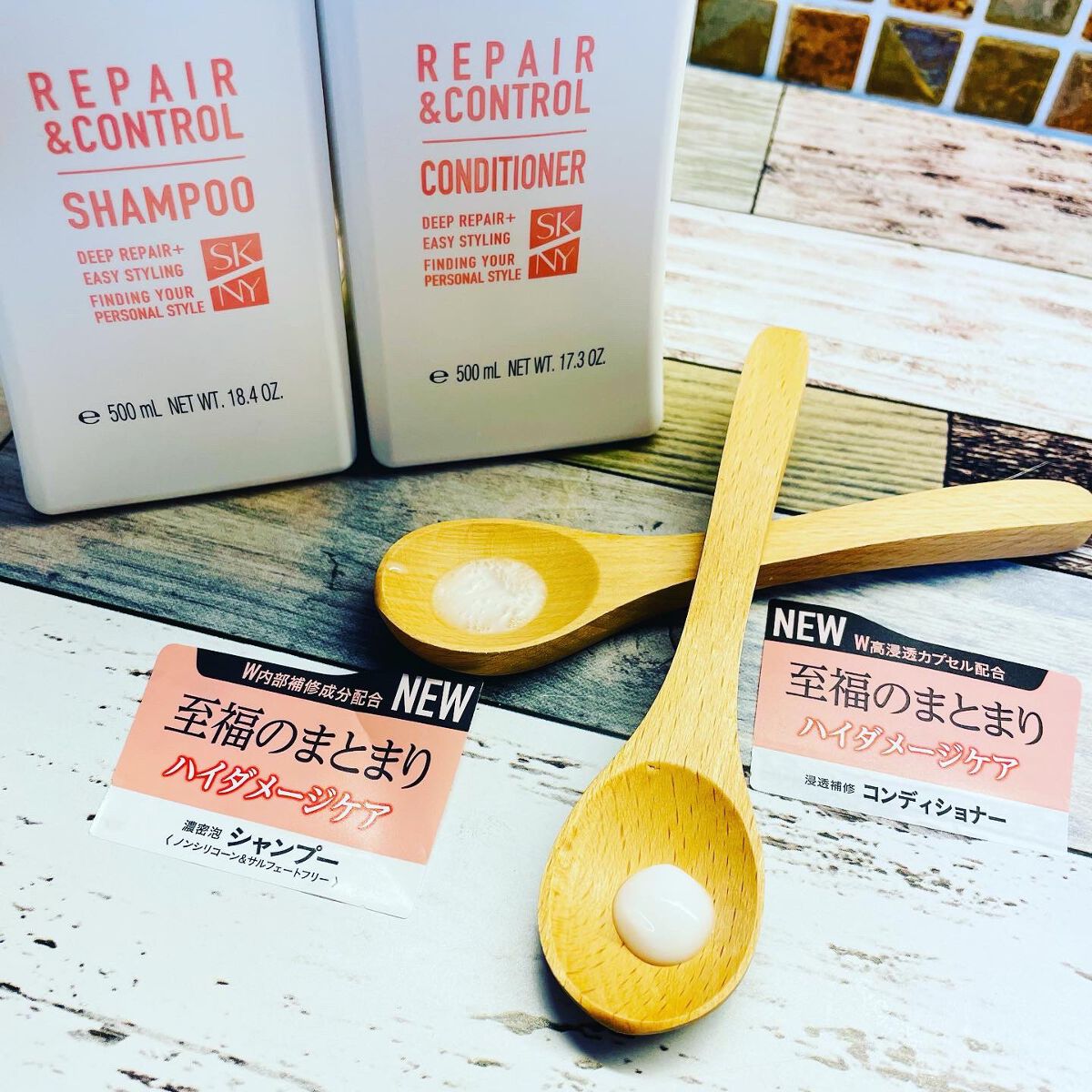 リペアコントロール シャンプー W/コンディショナー W コンディショナー本体 500ml/スティーブンノル ニューヨーク/市販シャンプーを使ったクチコミ（3枚目）