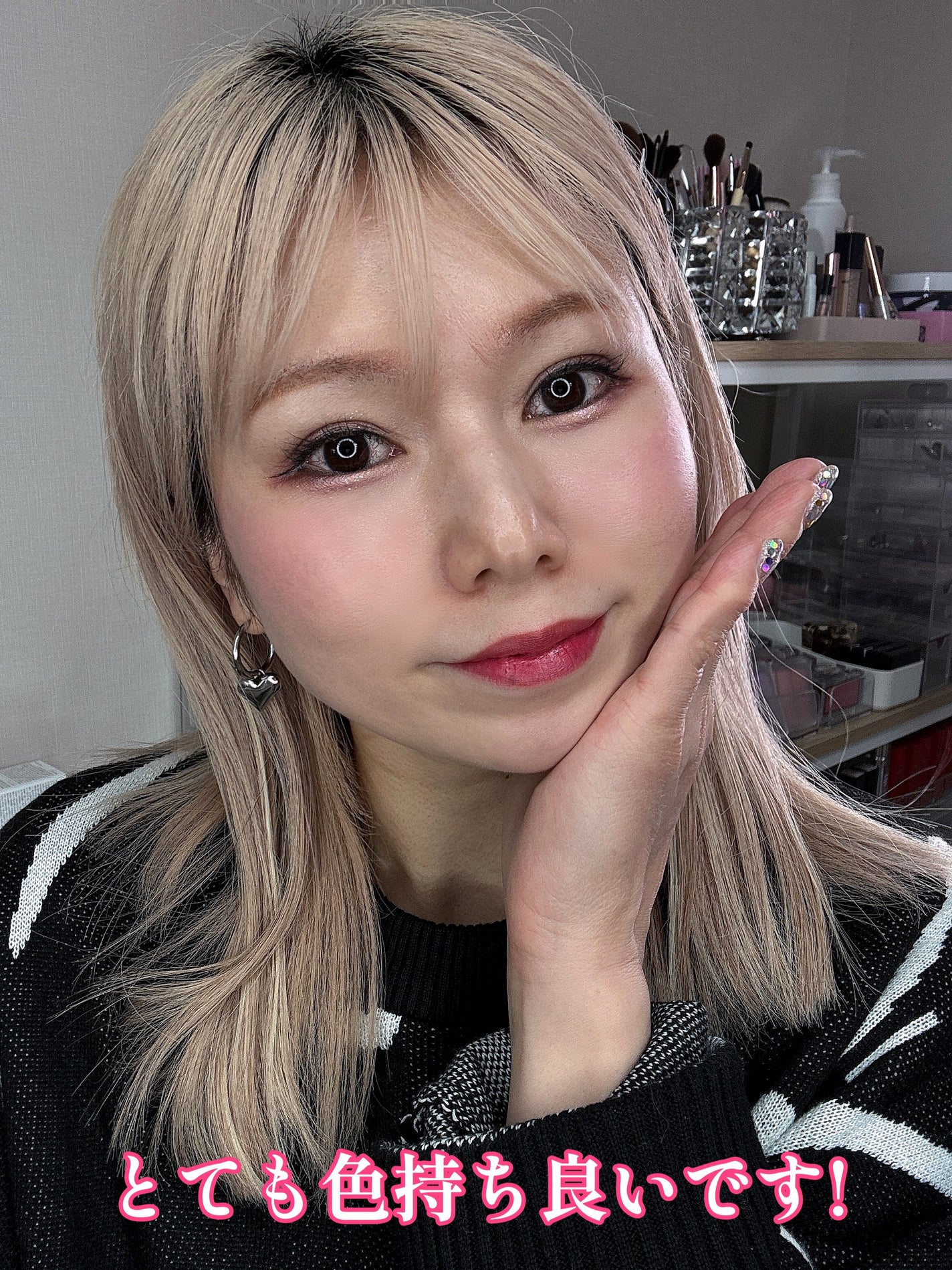 フルーティーグラムティント/Laka/リップティントを使ったクチコミ(2枚目)