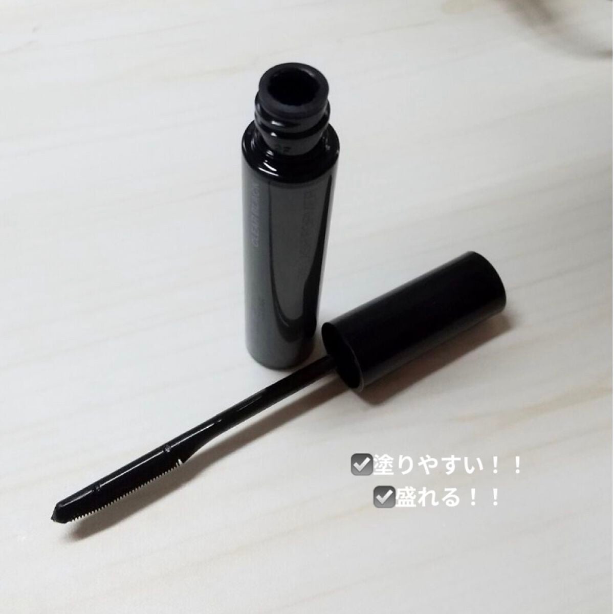 ラッシュフォーマー(クリア)/KATE/マスカラを使ったクチコミ(2枚目)