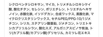 アイムスティックシャドウシマー/i’m meme/スティックアイシャドウを使ったクチコミ(4枚目)