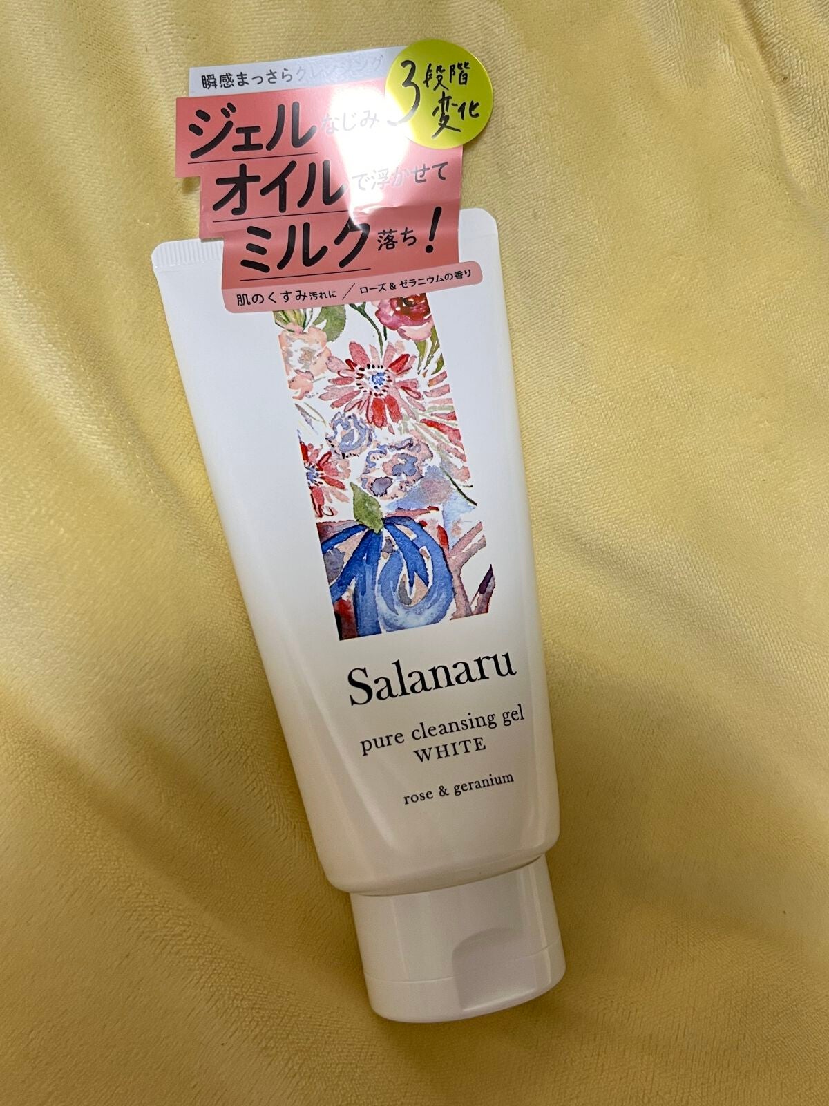 ピュアクレンジングジェル ホワイト/Salanaru(サラナル)/クレンジングジェルを使ったクチコミ(1枚目)