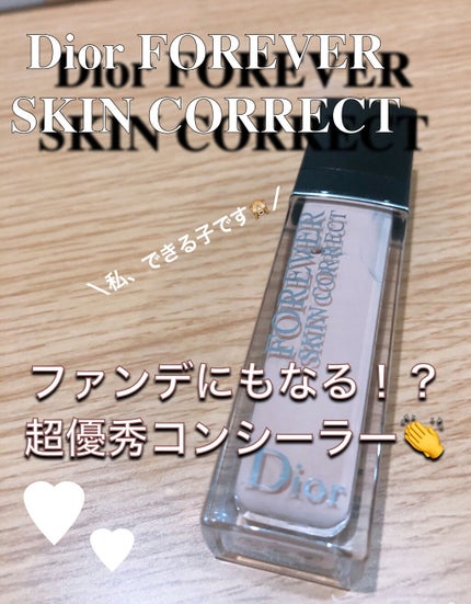 【旧】ディオールスキン フォーエヴァー スキン コレクト コンシーラー/Dior/リキッドコンシーラーを使ったクチコミ(1枚目)