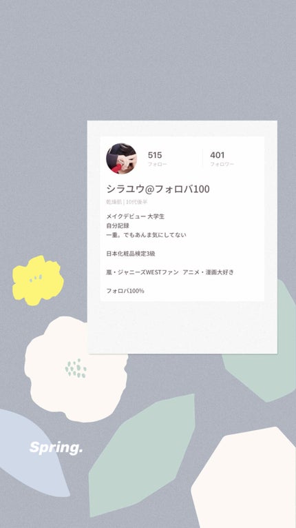 感謝/その他を使ったクチコミ(1枚目)