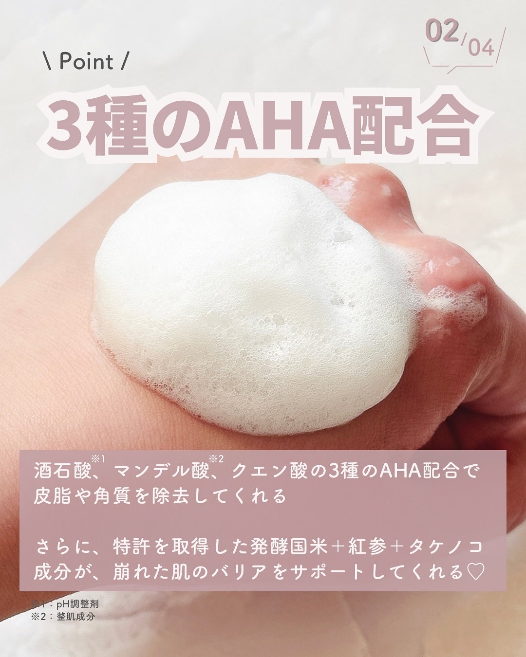 ブラックライス モイスチャー ディープクレンジングオイル/haruharu wonder/オイルクレンジングを使ったクチコミ(3枚目)