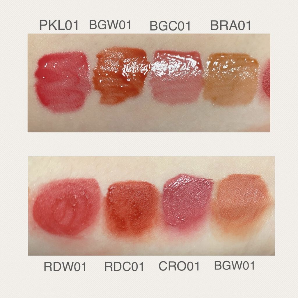 ソフトタッチリップティント/NAMING./リップティントを使ったクチコミ（2枚目）