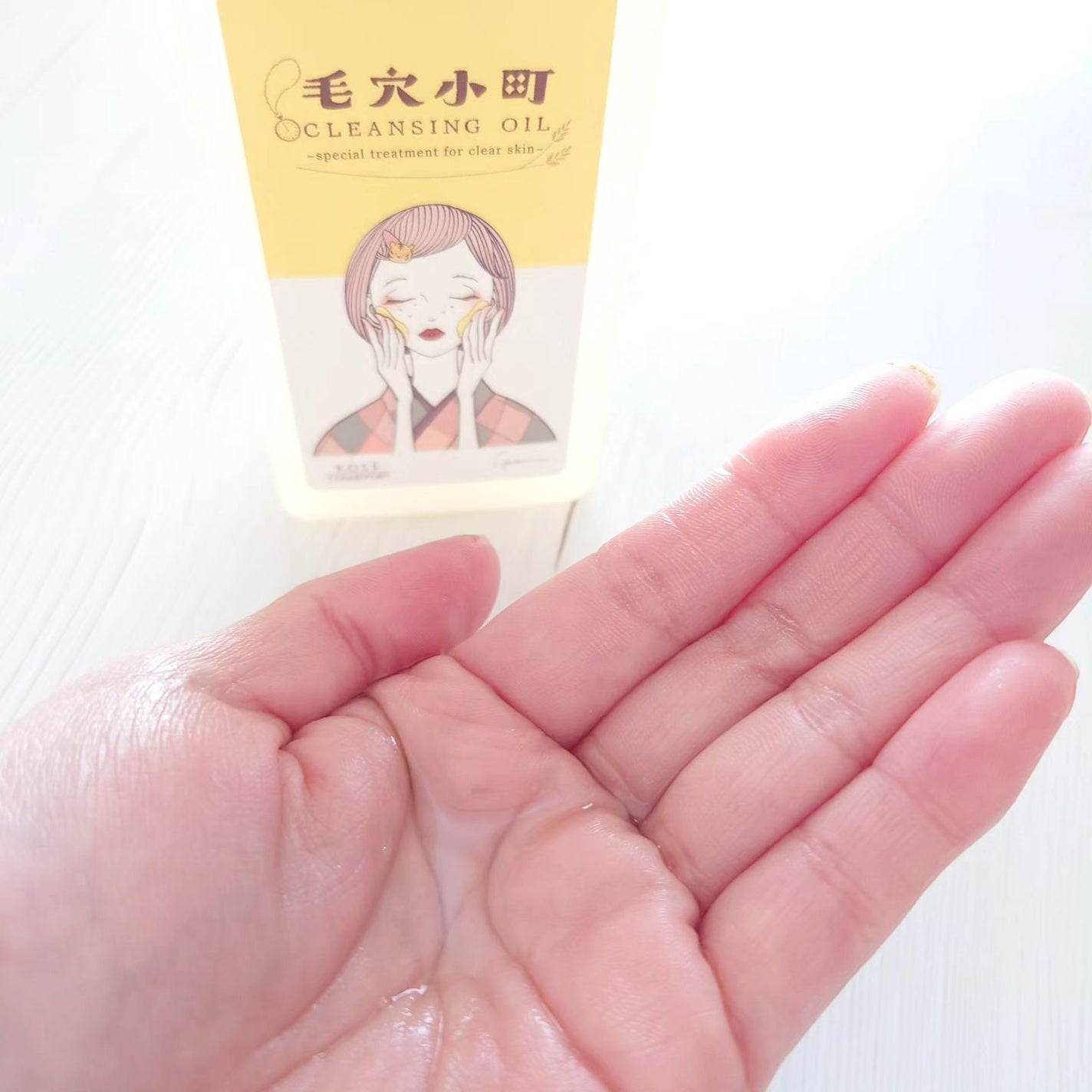 毛穴小町 酵素クレンジングオイル/ソフティモ/オイルクレンジングを使ったクチコミ(2枚目)