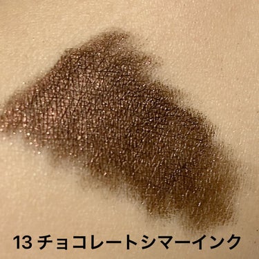 ロングウェア ジェルアイライナー 13 チョコレートシマーインク/BOBBI BROWN/ジェルアイライナーの画像