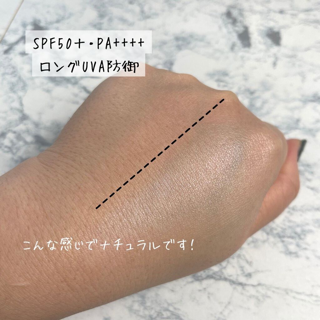 UVイデア XL プロテクショントーンアップ クリア/ラ ロッシュ ポゼ/化粧下地を使ったクチコミ(4枚目)