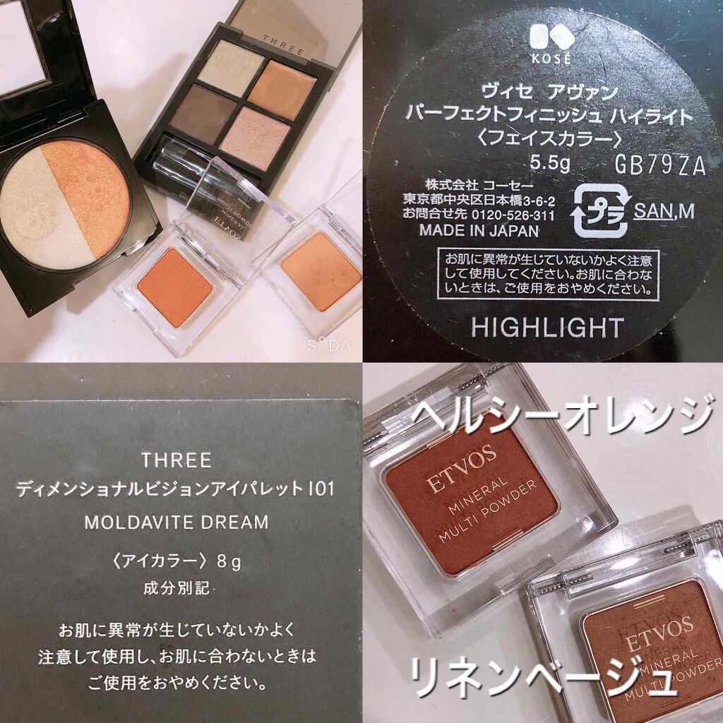 カラーリッシュモイストマットN/ロレアル パリ/口紅を使ったクチコミ(3枚目)