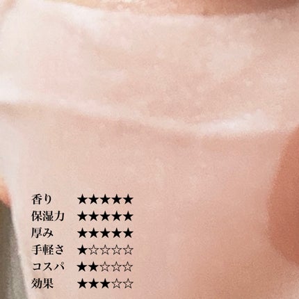 バイユア グローブースト マルチV フレッシュマスク/ByUR/シートマスク・パックを使ったクチコミ(3枚目)