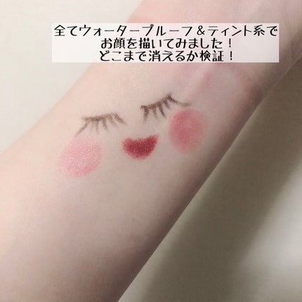 ミセラーアイメイクアップリムーバー/ビフェスタ/ポイントメイクリムーバーを使ったクチコミ(3枚目)