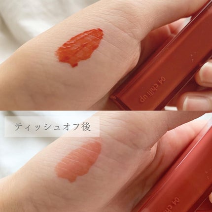 デュイフルウォーターティント 04 チリアップ/rom&nd/リップティントを使ったクチコミ(3枚目)