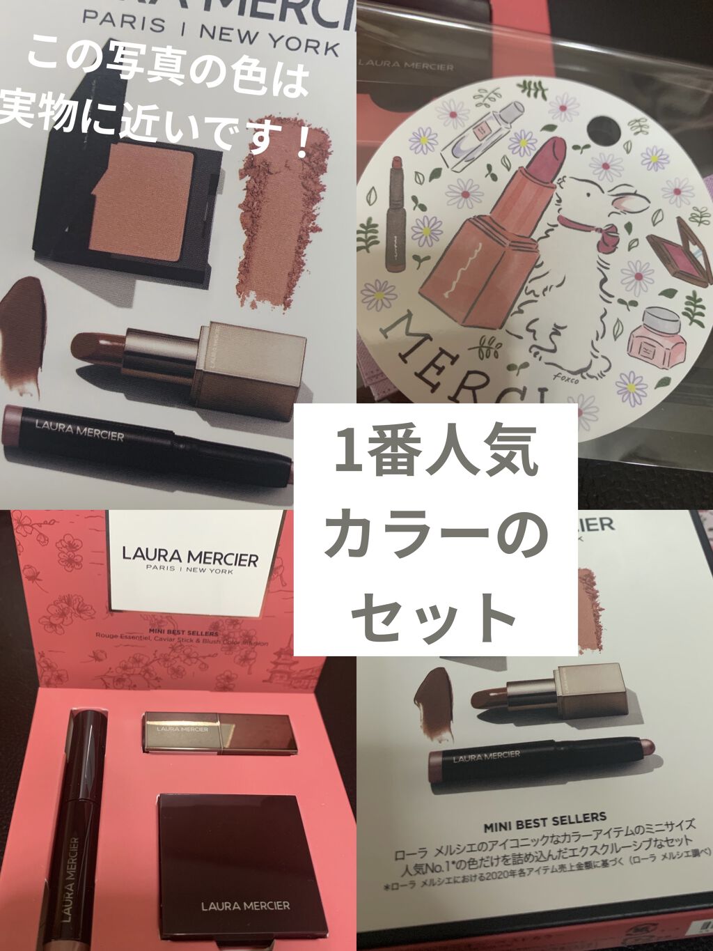 キャビアスティック アイカラー/ローラ メルシエ/スティックアイシャドウを使ったクチコミ（2枚目）