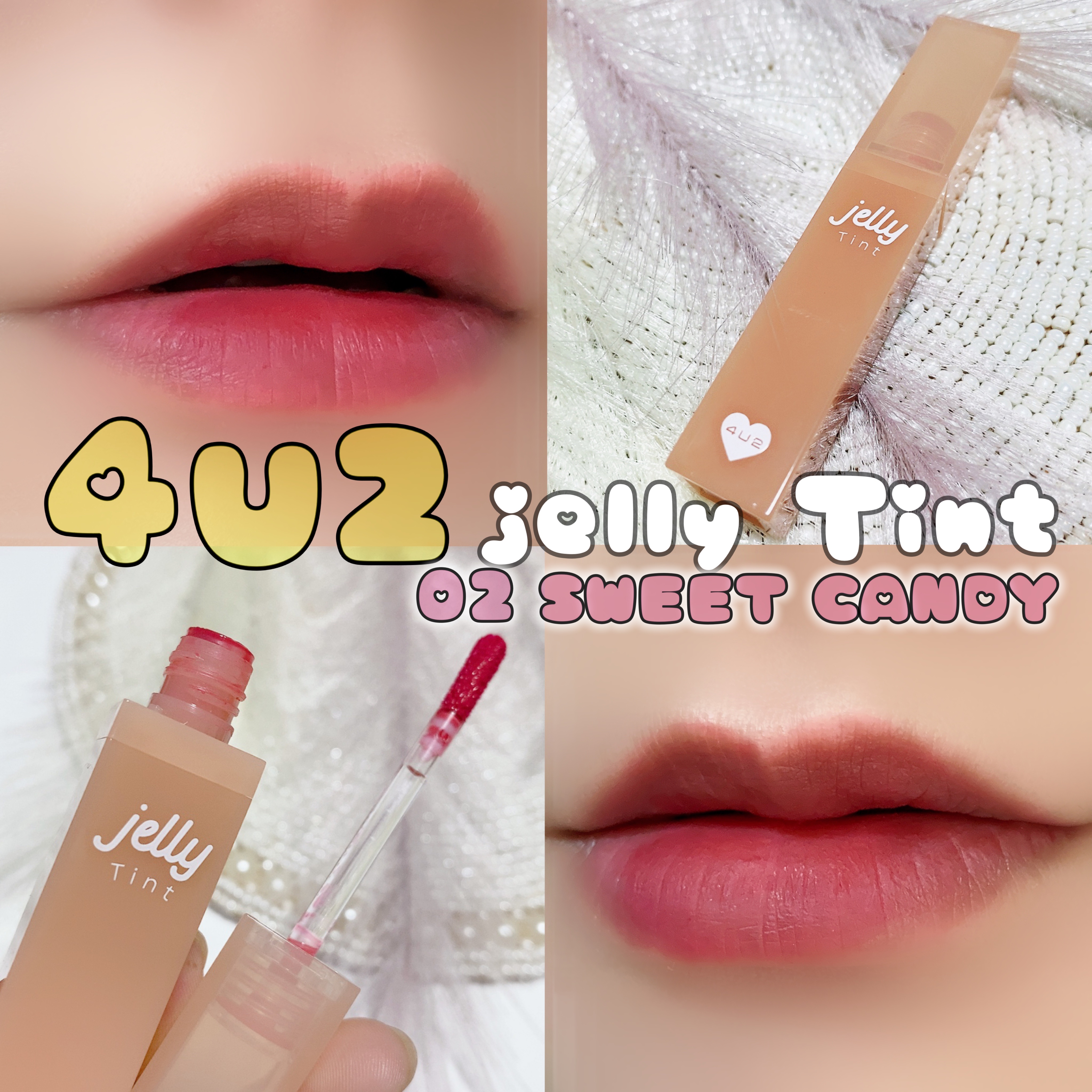 ジェリーティント/4U2/リップティントを使ったクチコミ（1枚目）