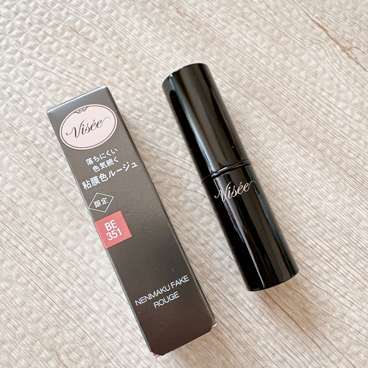 ネンマクフェイク ルージュ/Visée/口紅を使ったクチコミ(2枚目)
