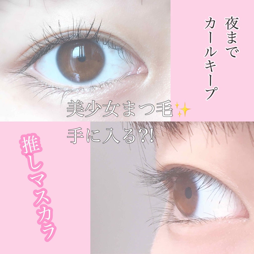 ã¹ã«ã«ãD ããŒã ãã¥ã¢ããªãŒããªã¥ãŒã ãã¹ã«ã©/ã¢ã³ãã¡ãŒ(ã¹ã«ã«ãD)/ãã¹ã«ã©ã䜿ã£ãã¯ãã³ãïŒ1æç®ïŒ