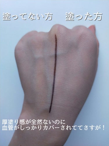 キル カバー ファンウェア クッション オールニュー/CLIO/クッションファンデーションを使ったクチコミ（4枚目）