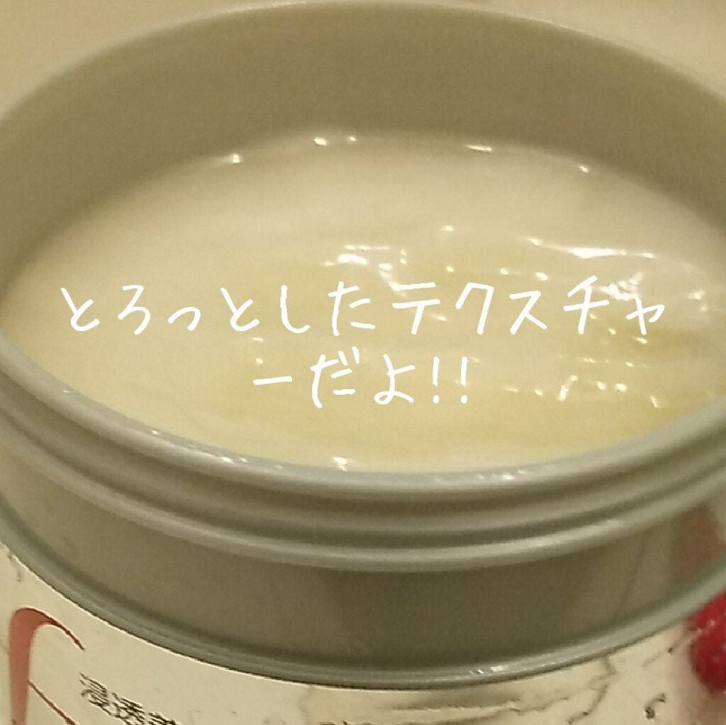 ストレートヘアアイロン/SALONIA/ストレートアイロンを使ったクチコミ(3枚目)