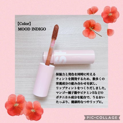 フラッフィリップティント/BLESSED MOON/リップティントを使ったクチコミ(2枚目)