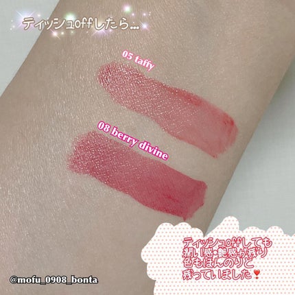 デュイフルウォーターティント/rom&nd/リップティントを使ったクチコミ(3枚目)