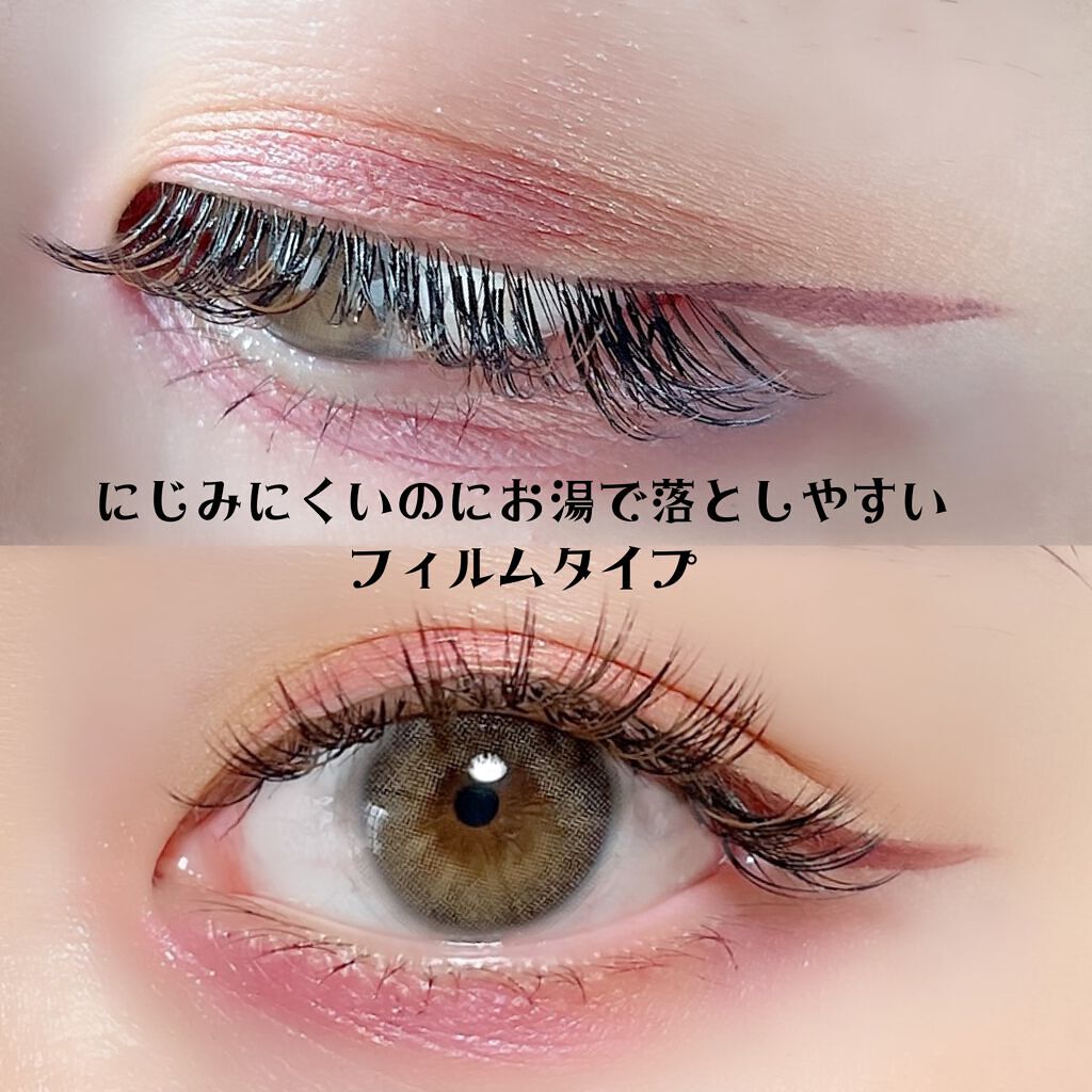 ルナソル ニュアンスシェイプライナー/LUNASOL/リキッドアイライナーを使ったクチコミ（3枚目）