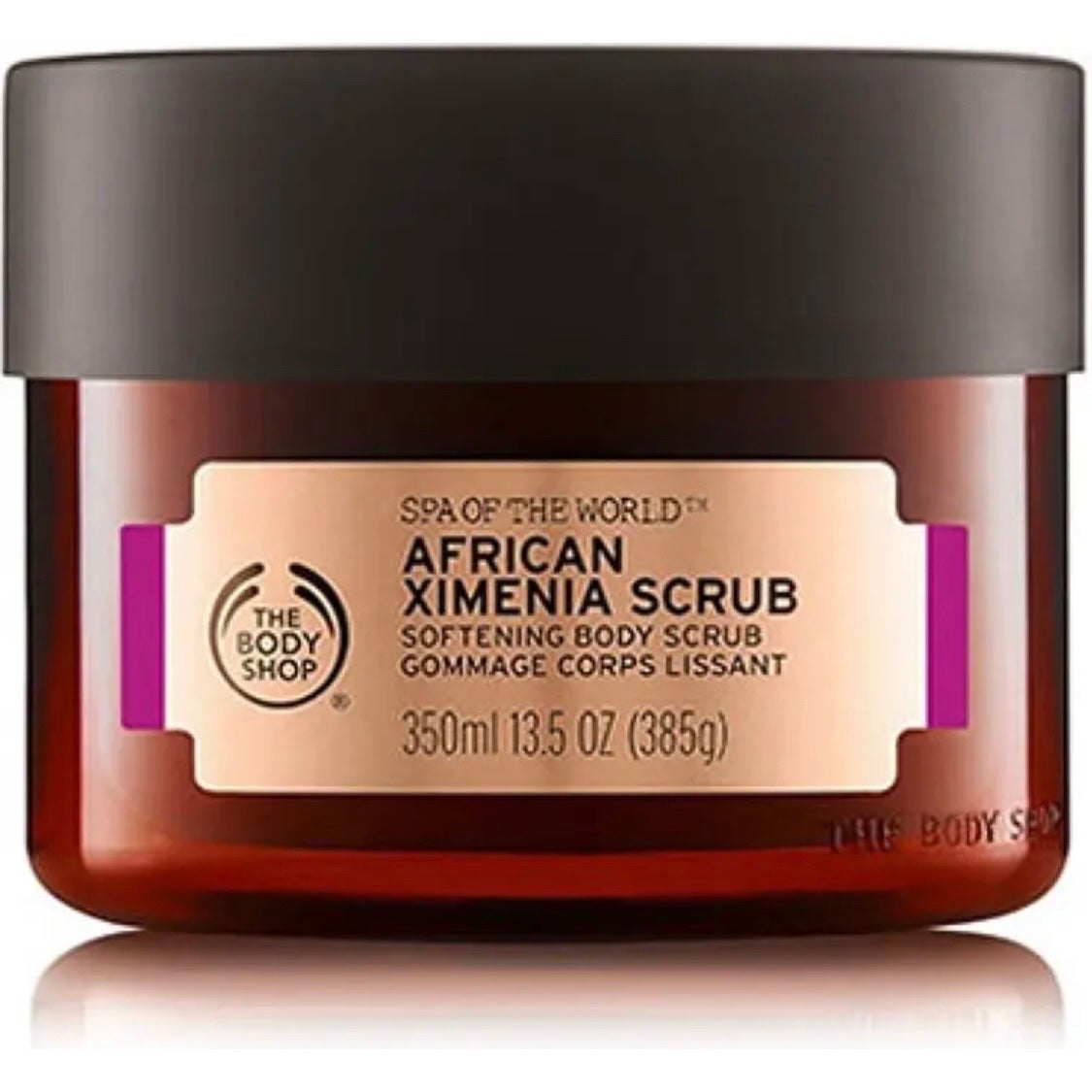 アフリカン ソフトニングボディスクラブ/THE BODY SHOP/ボディスクラブを使ったクチコミ(1枚目)