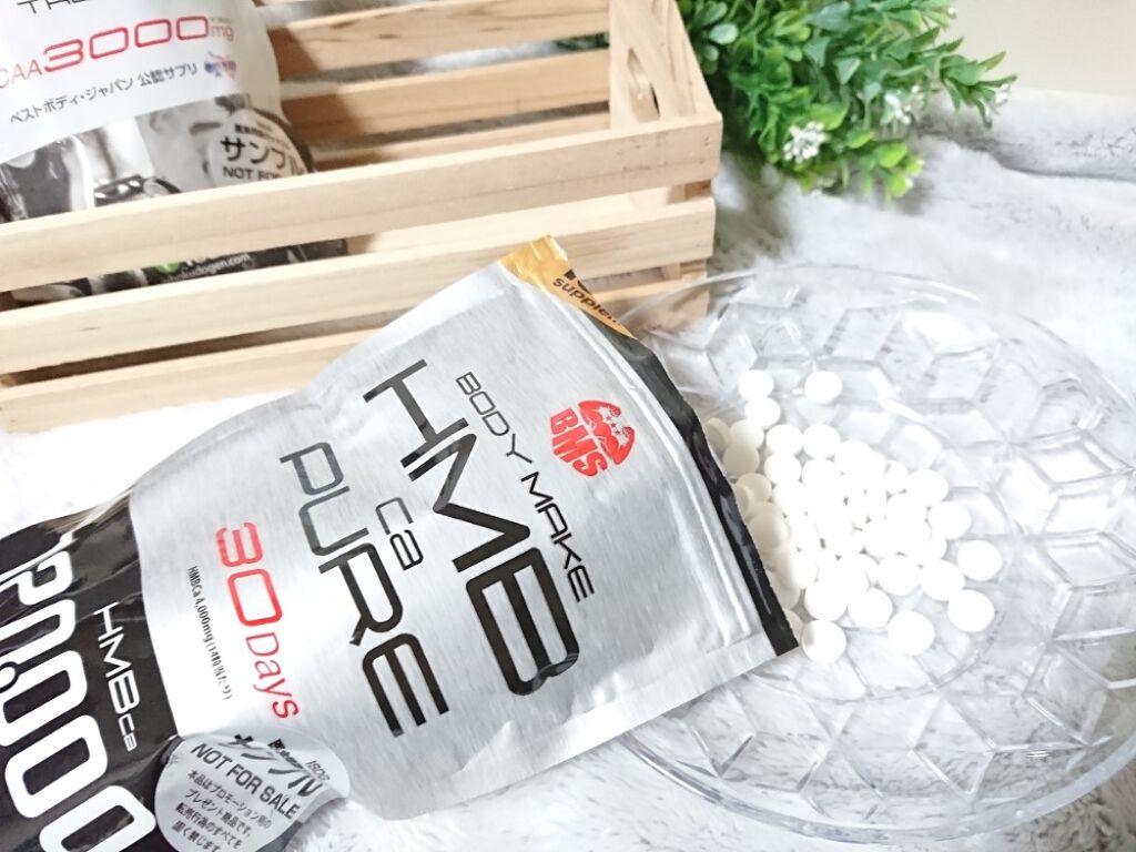 HMBピュア120000/ISDG 医食同源ドットコム/ボディサプリメントを使ったクチコミ（2枚目）