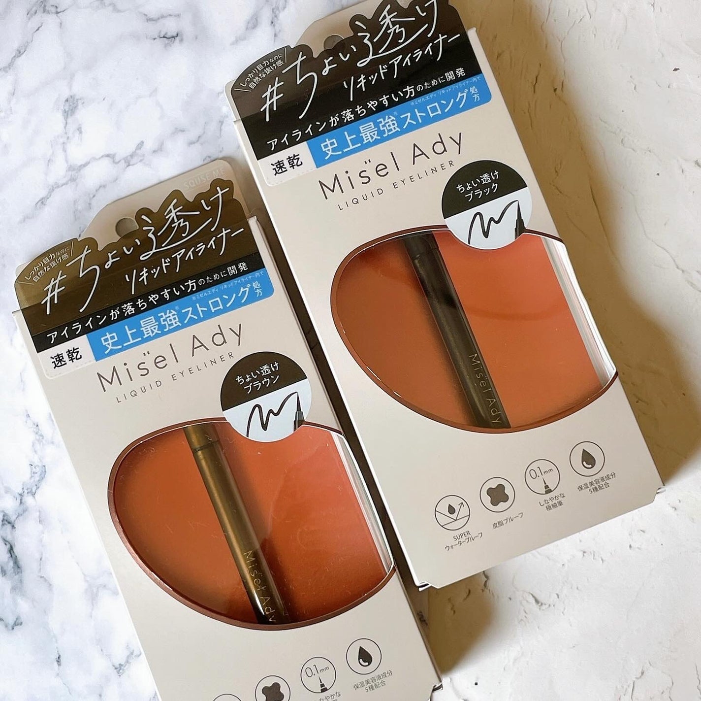 リキッドアイライナー/ミゼルエディ/リキッドアイライナーを使ったクチコミ(1枚目)