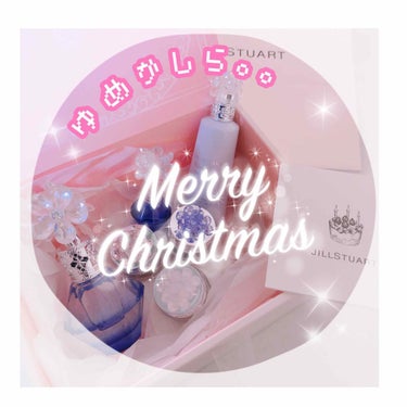 ▤ ▤ ▥ ♡クリスマスプレゼント♡ ▦ ▥ ▦

今年友人から頂いた クリスマスプレゼント♡

発売日に ならんでくれたみたい😭✨
本当にありがとう✨🥺

プレゼントだから、値段を書くの迷ったけど
み