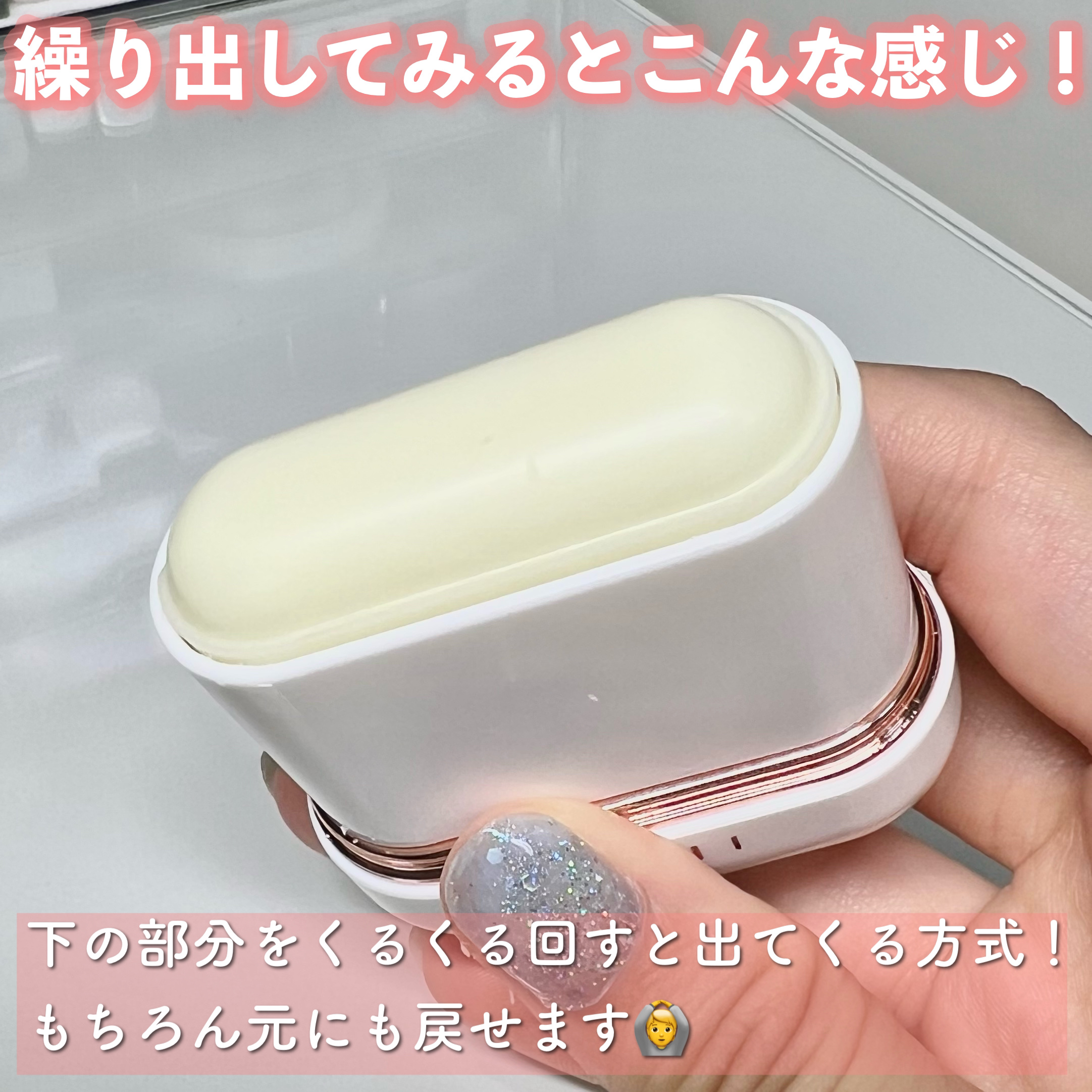 エアリーフィットサンスティック/KAHI/日焼け止めスティックを使ったクチコミ（3枚目）