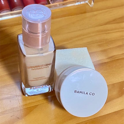 カバーリシャス パワーフィットファンデーション/BANILA CO/リキッドファンデーションを使ったクチコミ(1枚目)