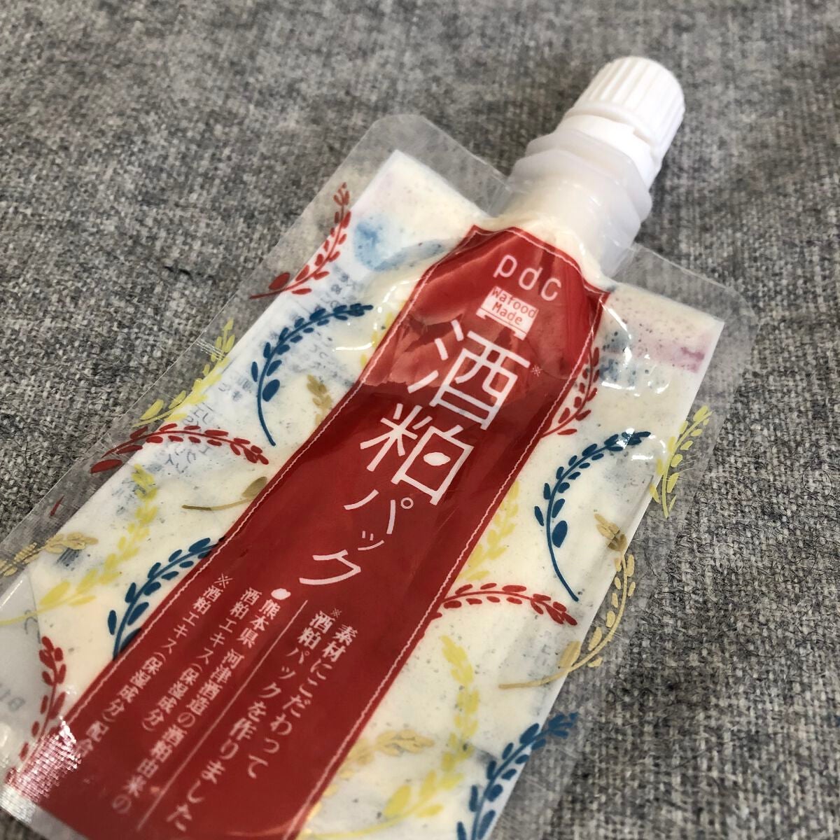 ワフードメイド 酒粕パック/pdc/洗い流すパック・マスクを使ったクチコミ(1枚目)