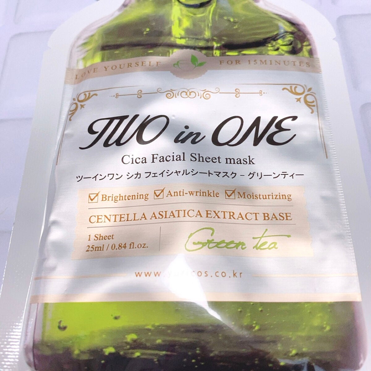 ユリコス 2in1 シカ フェイシャル シートマスク/YURICO5/シートマスク・パックを使ったクチコミ(2枚目)