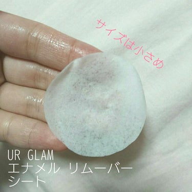 UR GLAM　ENAMEL REMOVER SHEETS/U R GLAM/除光液を使ったクチコミ（3枚目）