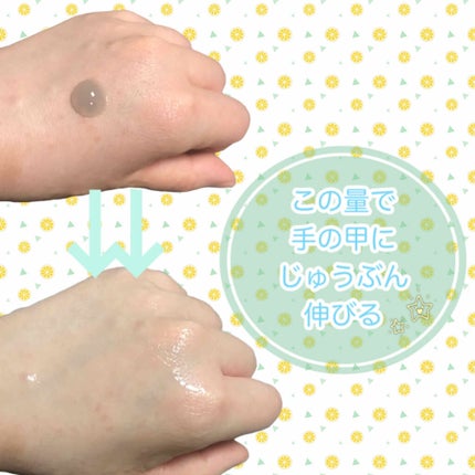 クレージュ クリアクレンジング/CLAYGE/クレンジングジェルを使ったクチコミ(2枚目)