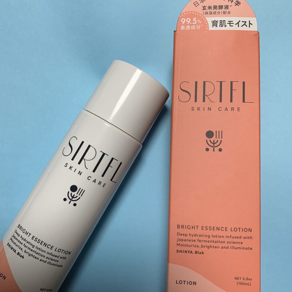 ブライト酵素洗顔パウダー/SIRTFL/洗顔パウダーを使ったクチコミ（3枚目）