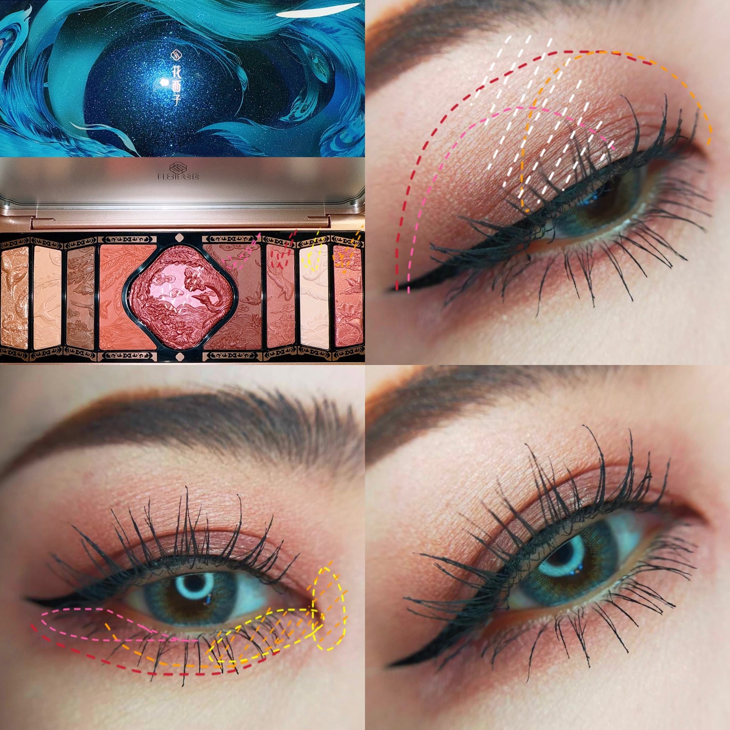 牡丹鏤月浮雕 百鳥朝鳳/花西子/アイシャドウパレットを使ったクチコミ(5枚目)