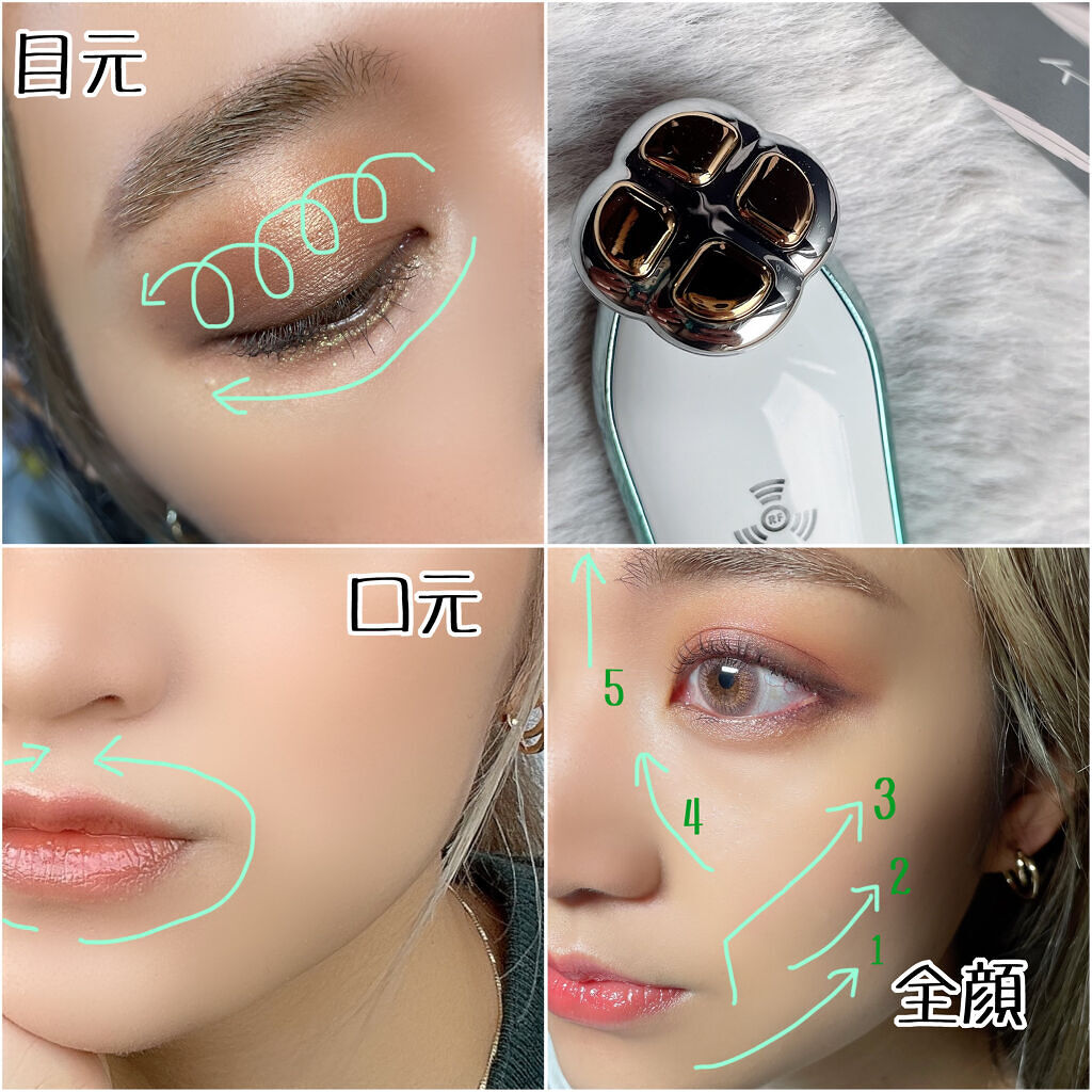 を使ったクチコミ（3枚目）