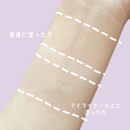 マジックカバーBBクリーム/THE FACE SHOP/BBクリームを使ったクチコミ(4枚目)