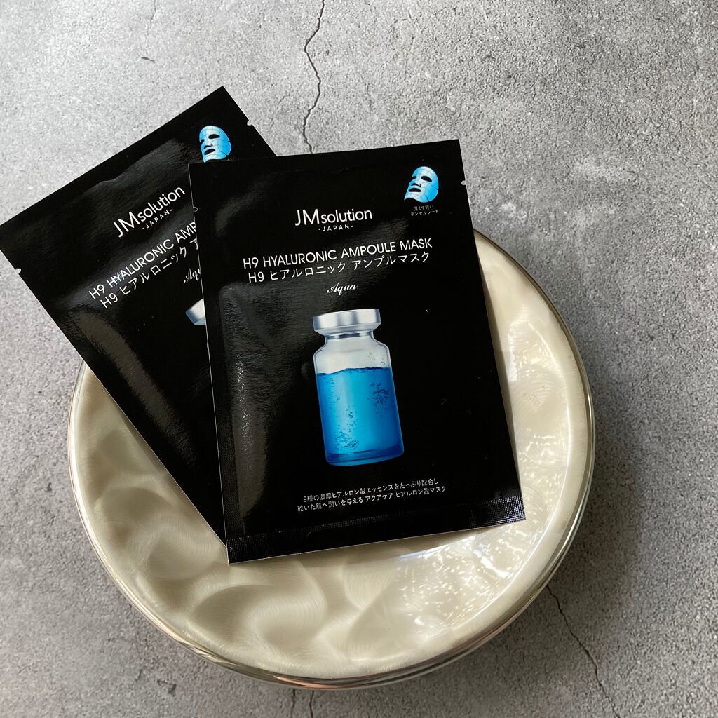 H9 ヒアルロニック アンプルマスク/JMsolution/シートマスク・パックを使ったクチコミ（1枚目）