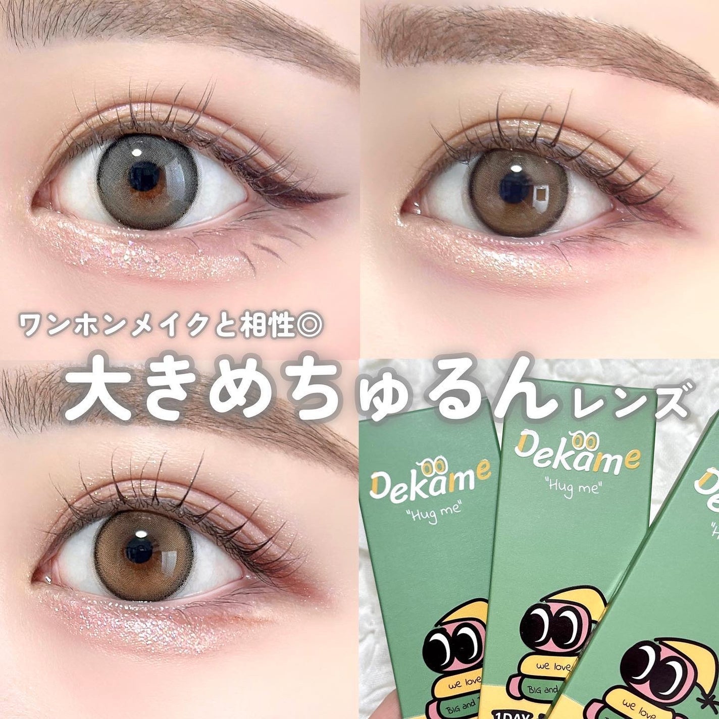 ãããðšðãããã©Ãã¬ãŒãªãŒã¡ã€ã¯ on LIPS ãâ¡å€§ããã«ã©ã³ã³å¥œãã倧泚ç®ðâšâ¡æµè¡ãã®ã¡ã
ãããéåœã£ãœã..ãïŒ1æç®ïŒ